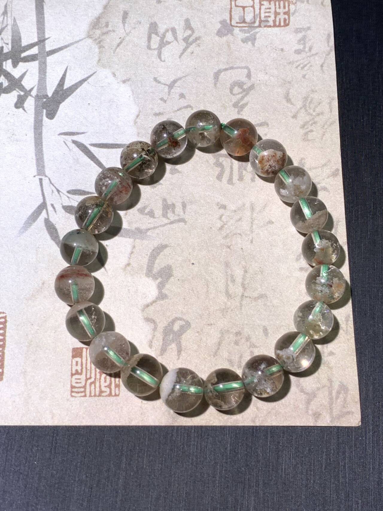 Green Phantom Quartz Bracelet — Abundance & New Beginnings