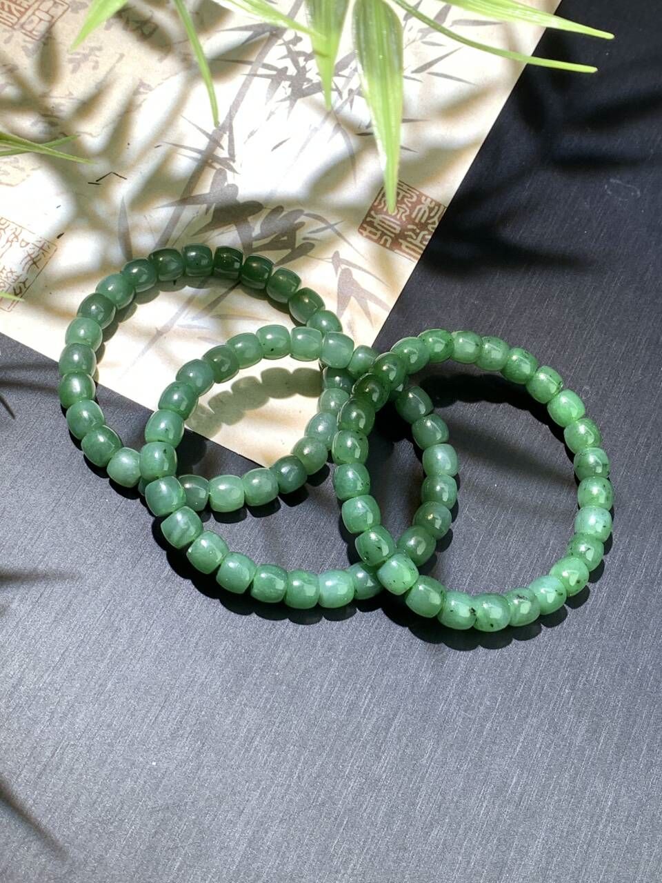 Green Jade Disc Bracelet