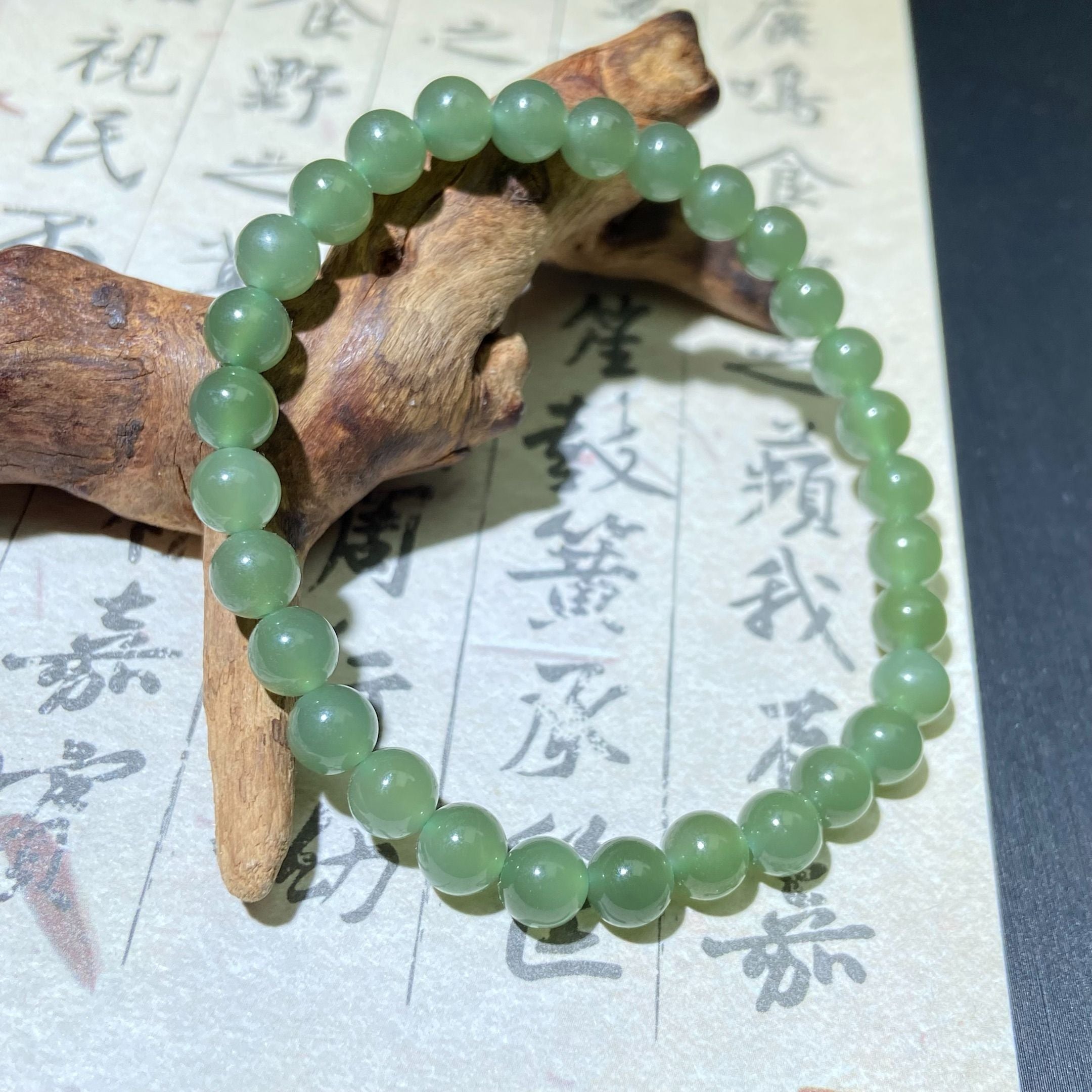 Aqua Jade Bracelet