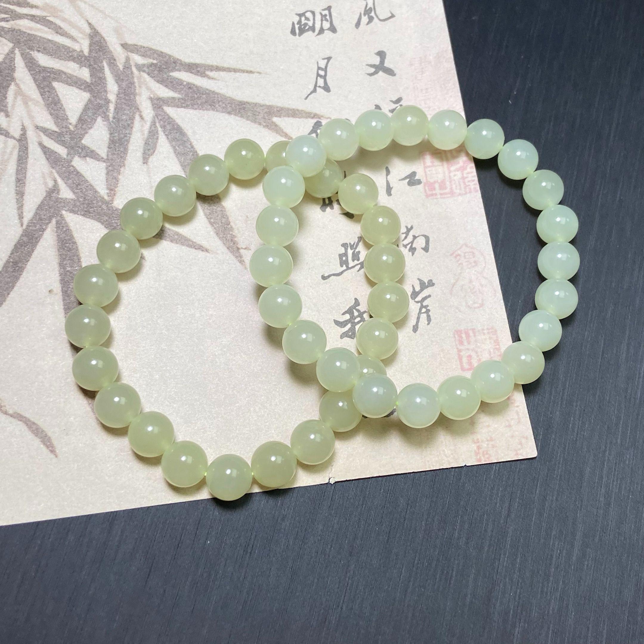 Golden Jade Bracelet