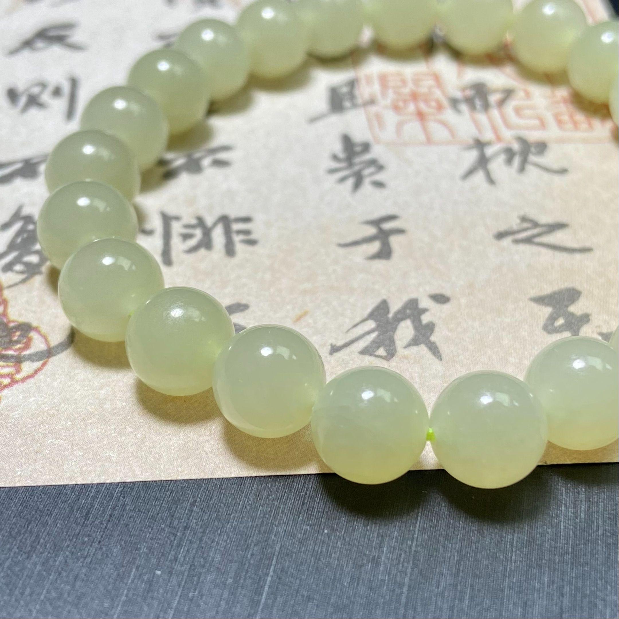 Golden Jade Bracelet