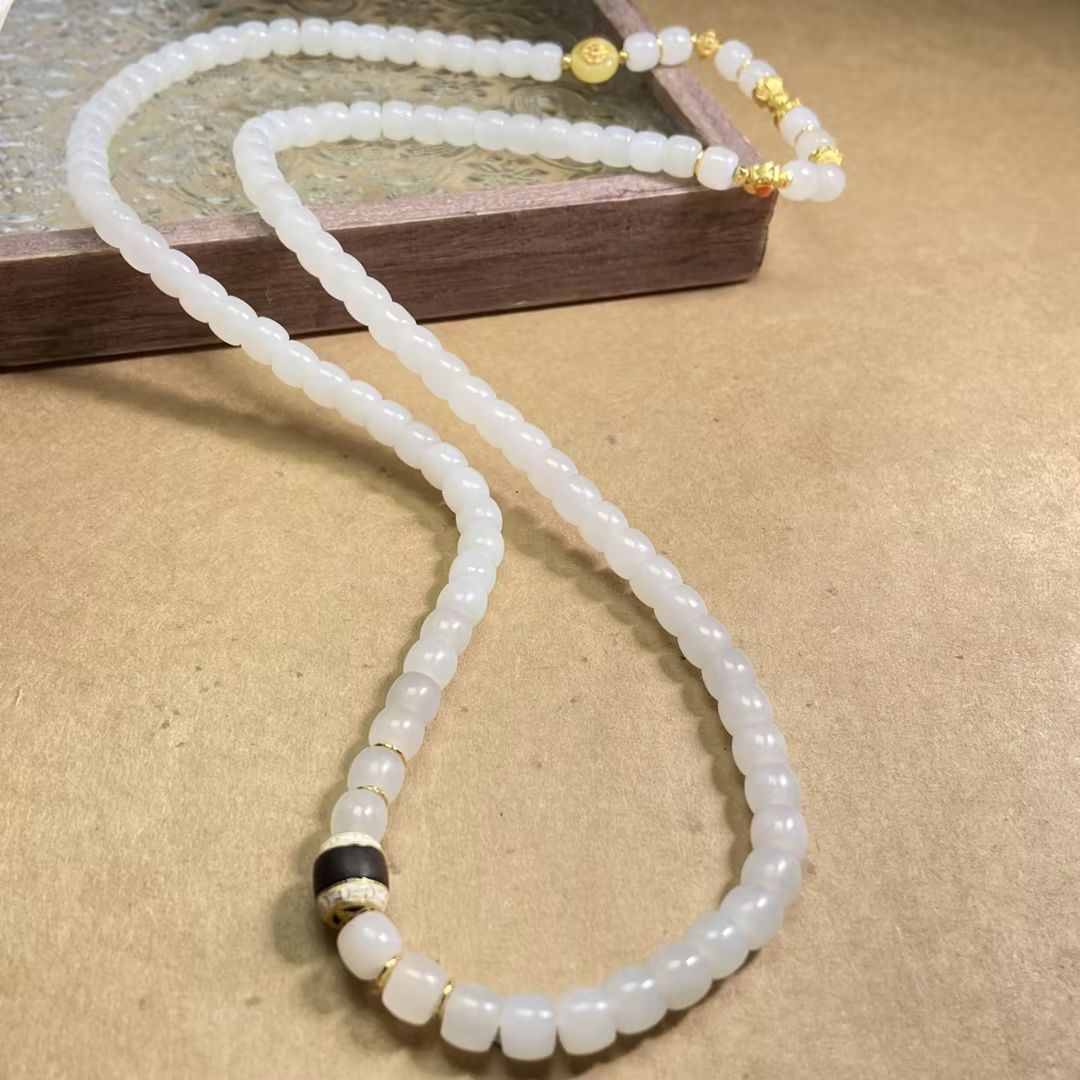 White Jade Strand Necklace