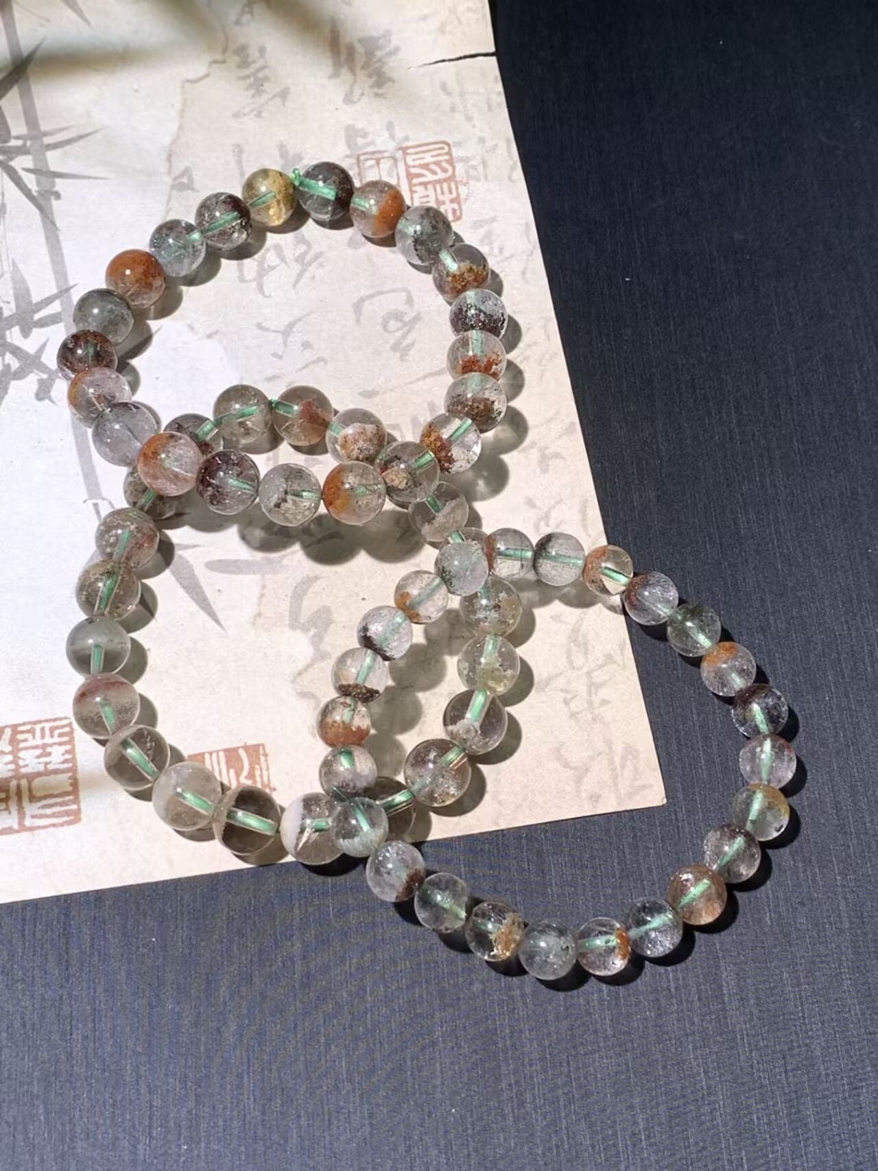 Green Phantom Quartz Bracelet — Abundance & New Beginnings