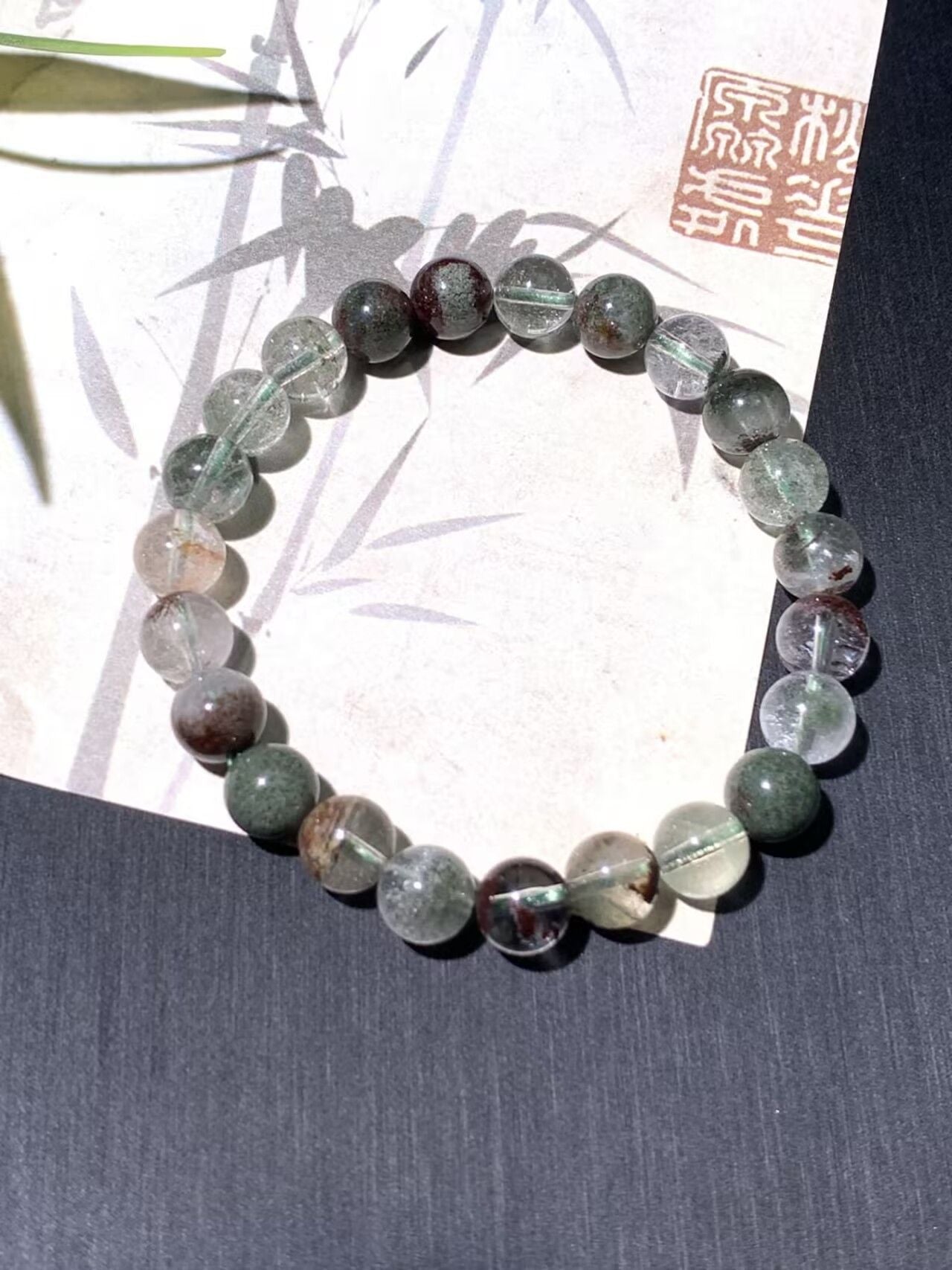 Garden Quartz Bracelet