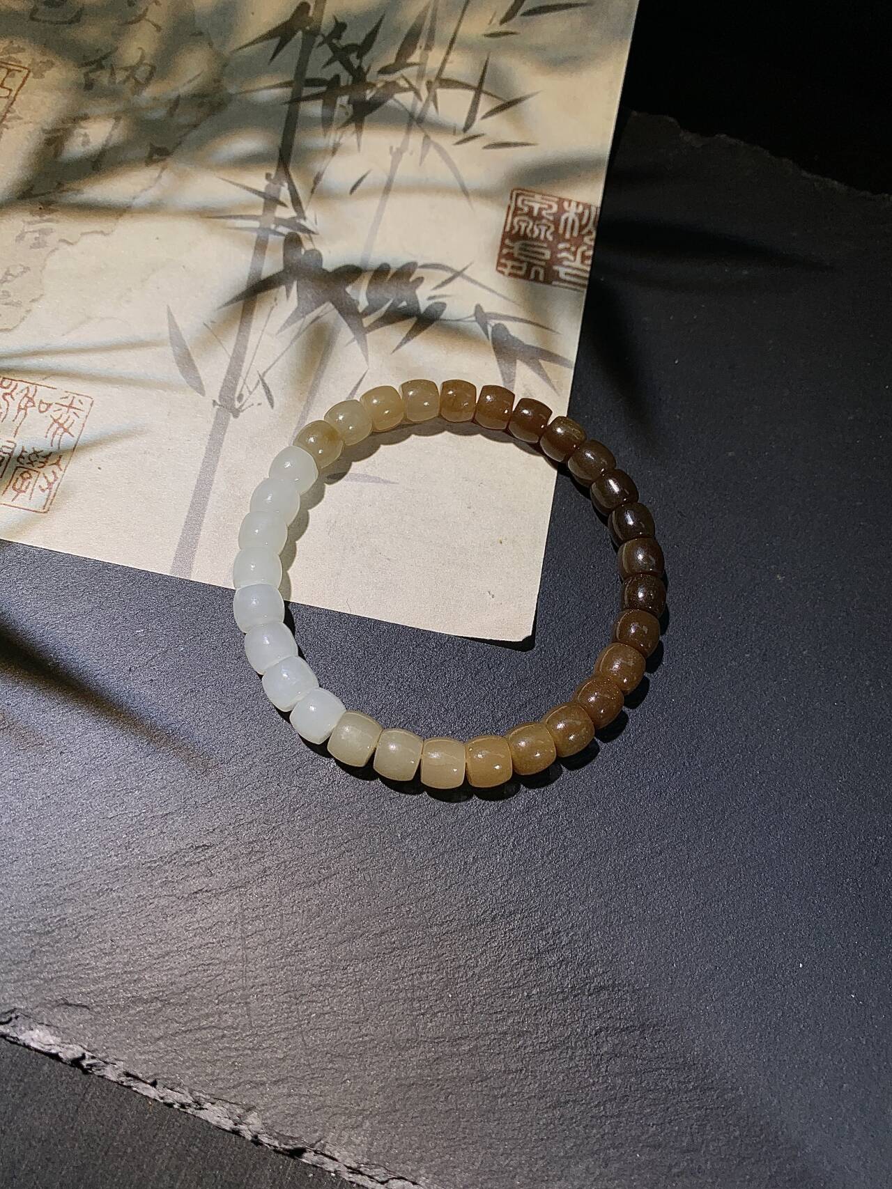 Caramel Jade Gradient Bracelet