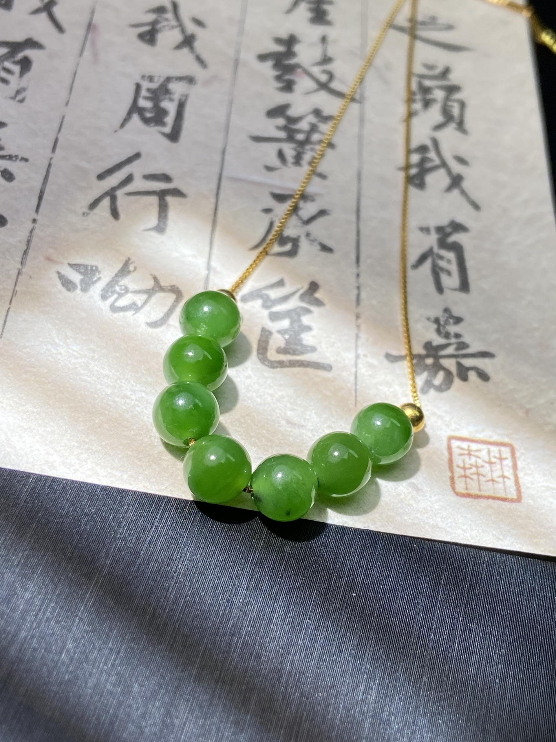 Green Jade & Silver Lucky Bead Necklace