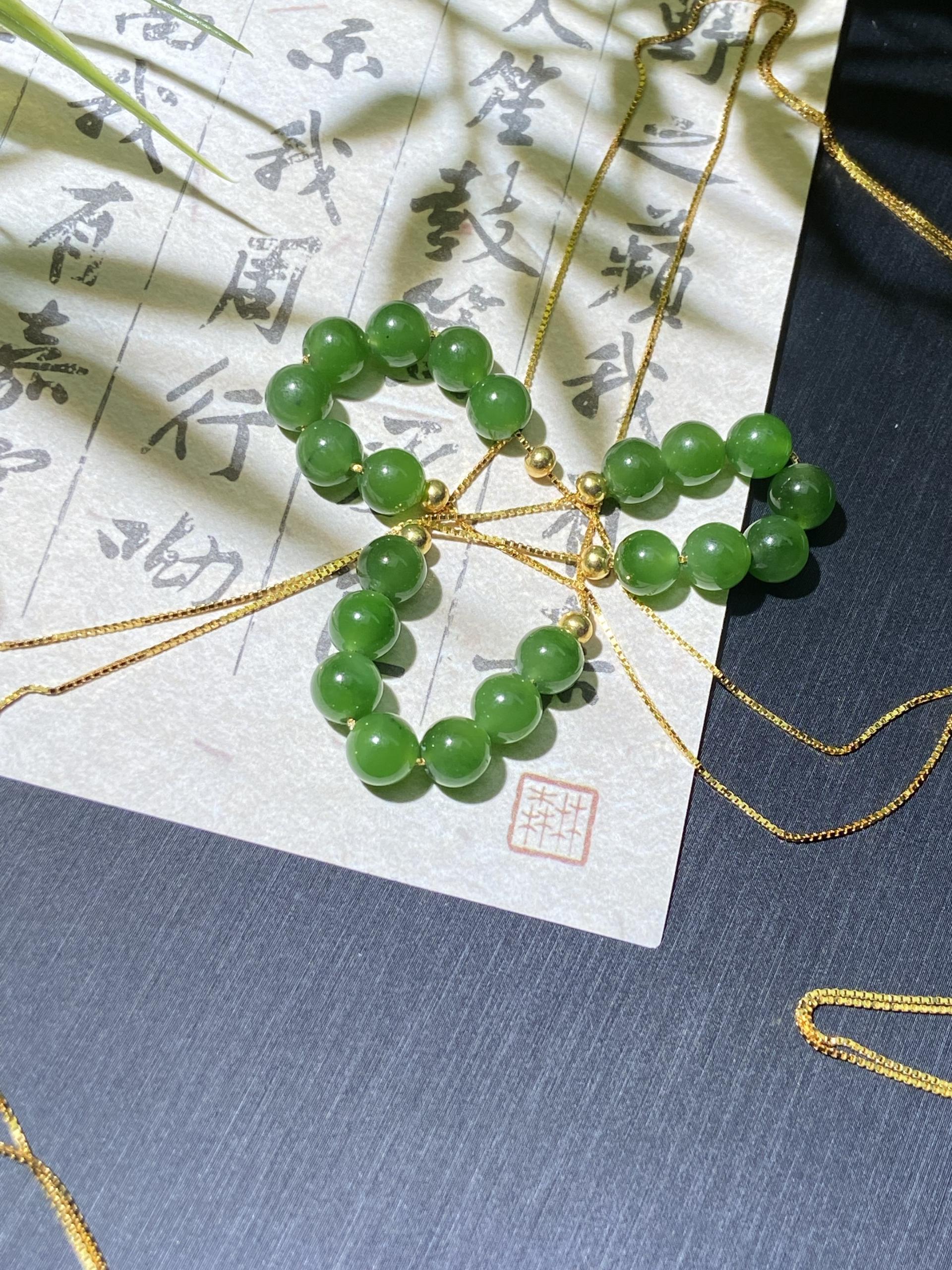 Green Jade & Silver Lucky Bead Necklace