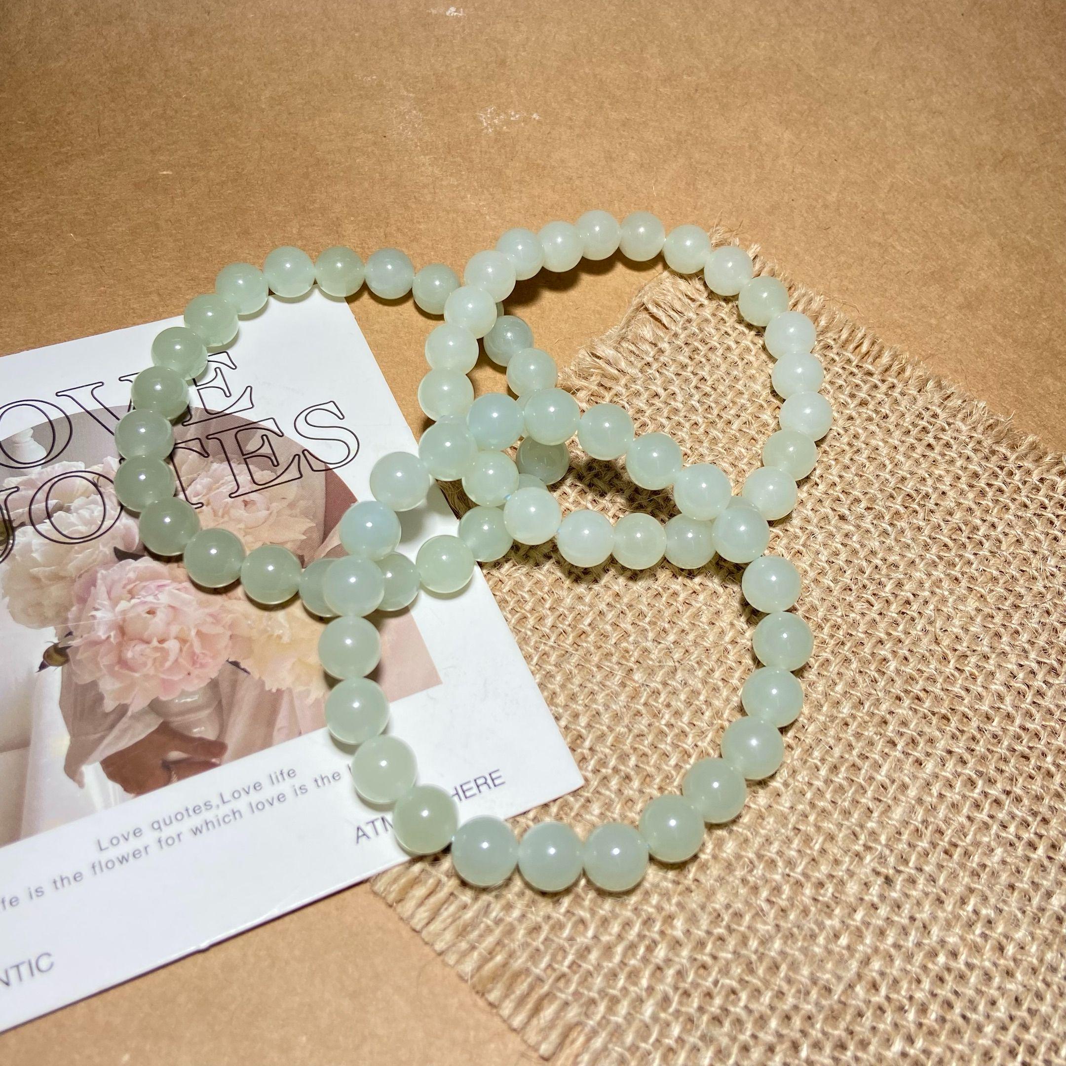 Celadon Jade Bracelet