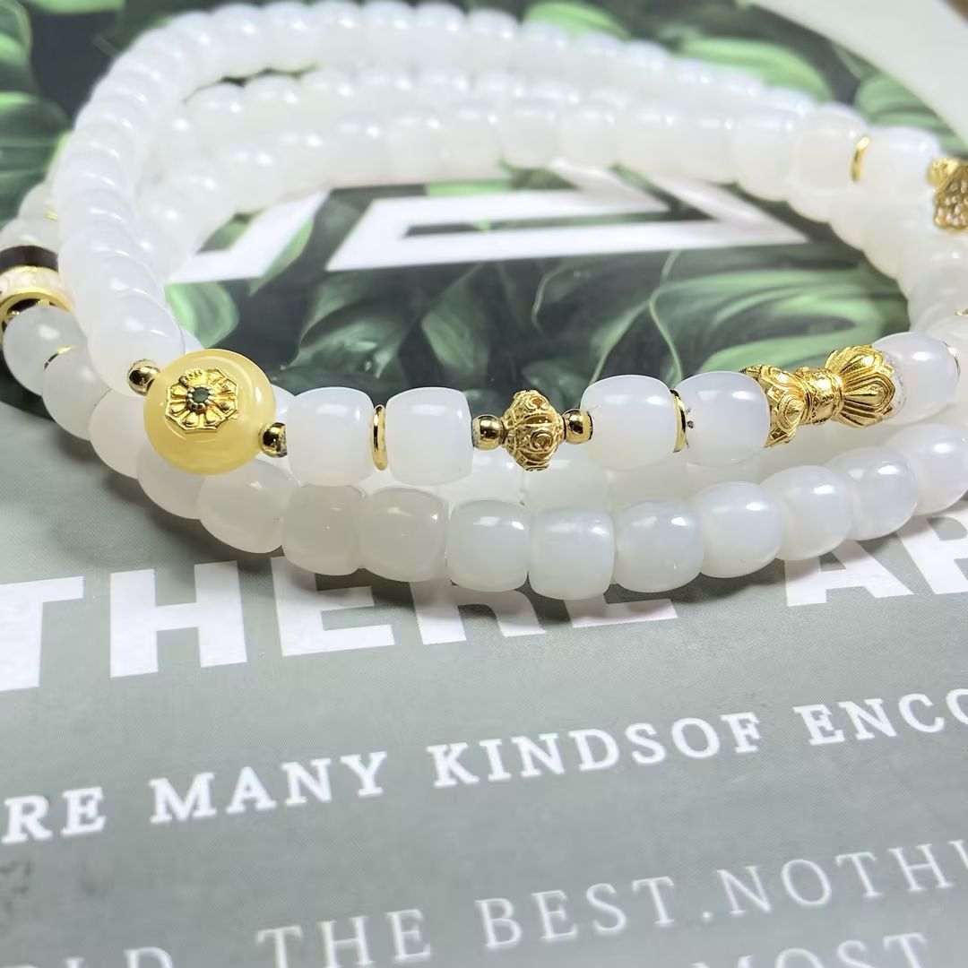 White Jade Strand Necklace